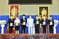 20220118 Rajamangala Award-212